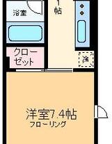 アトラス秋葉原CALMOODE