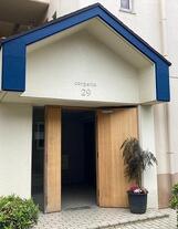 コルパティオ29