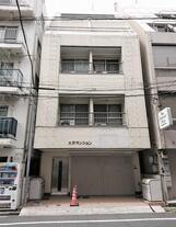 大沢マンション