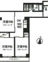 パレス大野南町