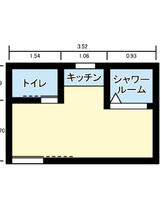 月島ひまわり荘
