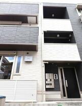 グラナーデ若木