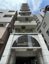 スカーラ西新宿シティプラザ