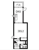 プラシード戸越