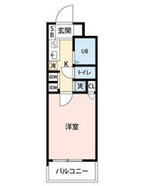 マイナビSTAY日本橋浜町