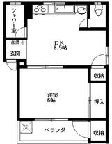 学大マンション