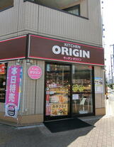 ピエール目白館