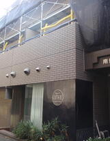 南青山ホームズデザイナーズ居室