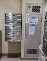 五反田ローヤルハイツ