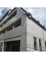 マイルド西新宿