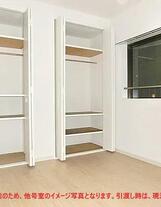 メゾン・それいゆ