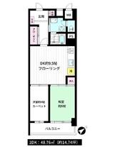 イトーピア東陽町マンションE棟