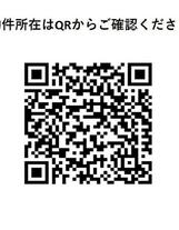 コンフォリア・リヴ茅場町