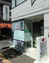 ドームウエスト大山