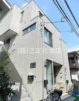 Maison de Ciel メゾンドシエル