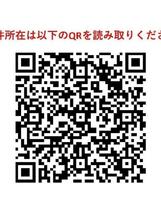 LUMIEC BUNKYO SENGOKU