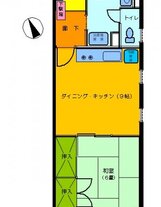 共同向島マンション